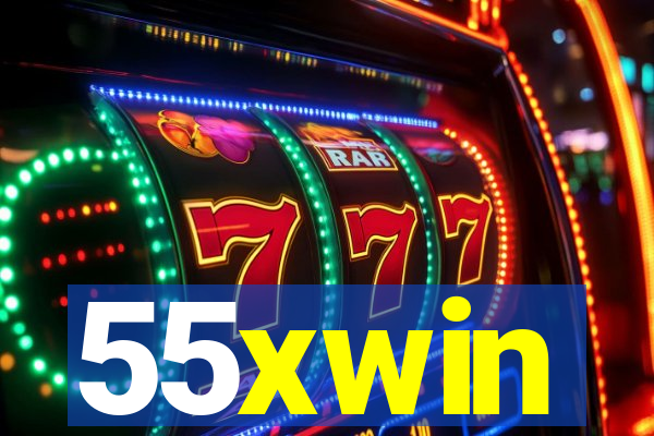 55xwin