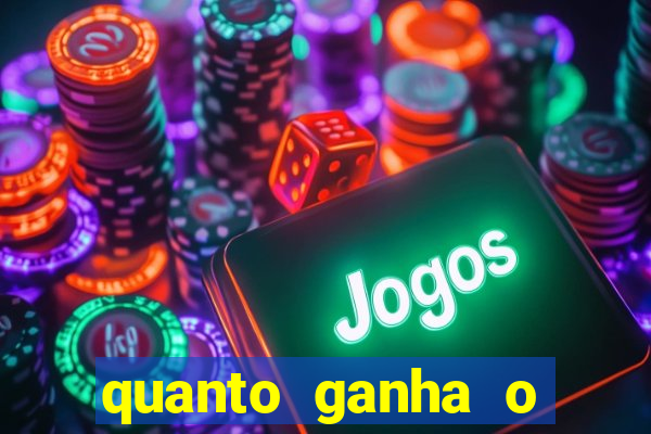 quanto ganha o rodrigo capita