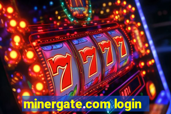 minergate.com login