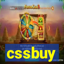 cssbuy