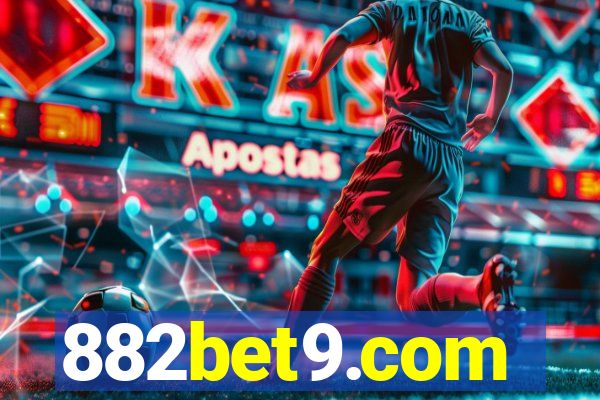 882bet9.com