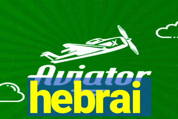 hebrai