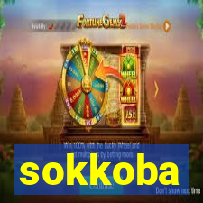 sokkoba