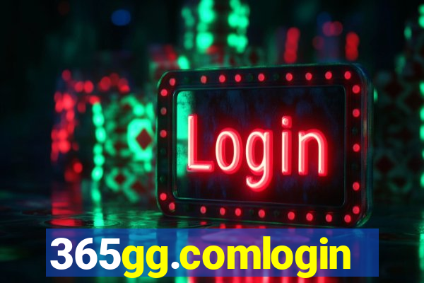 365gg.comlogin