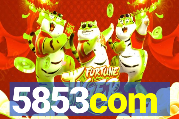 5853com