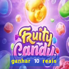 ganhar 10 reais agora no pix