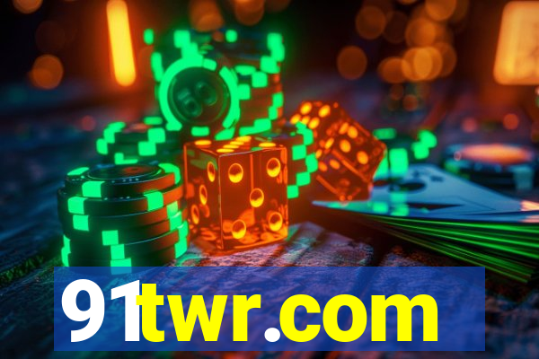 91twr.com