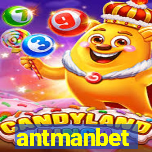 antmanbet